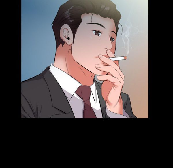 爸爸上班中 第13话 第7页