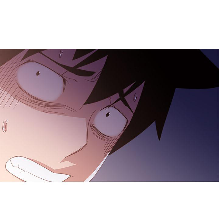 记忆入侵 第33话 第5页