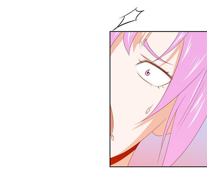 记忆入侵 第36话 第15页