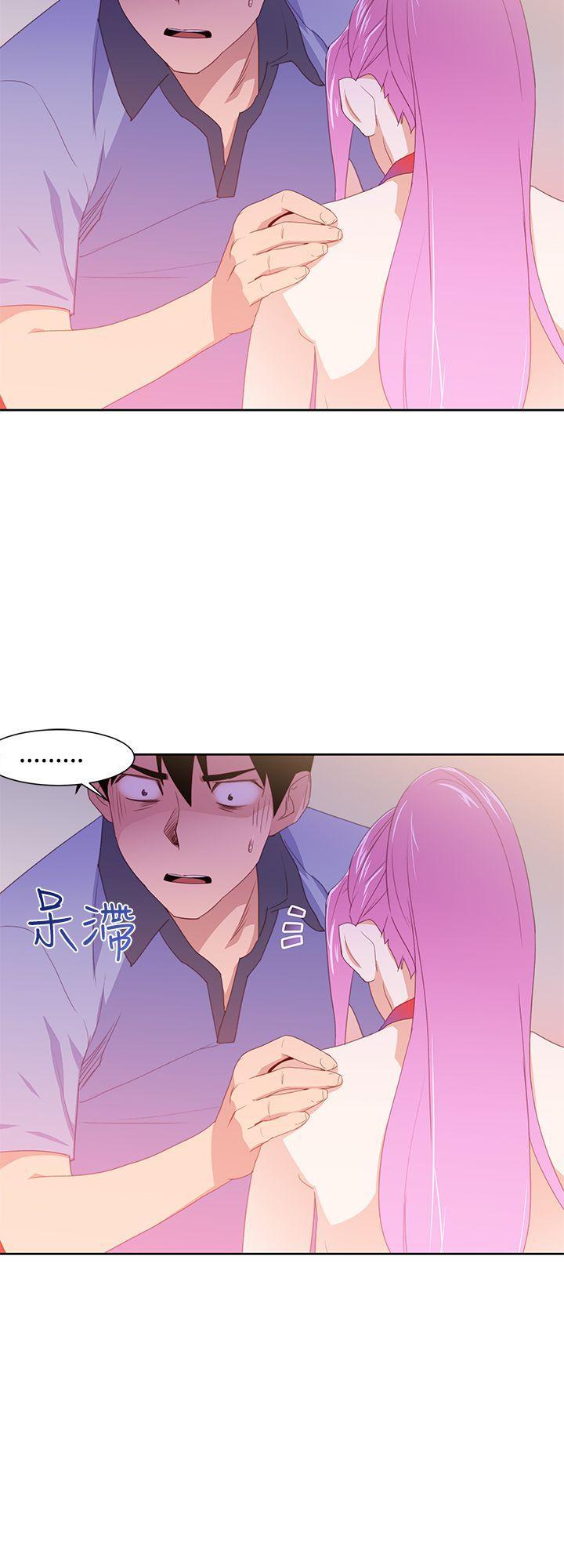 记忆入侵 第38话 第10页