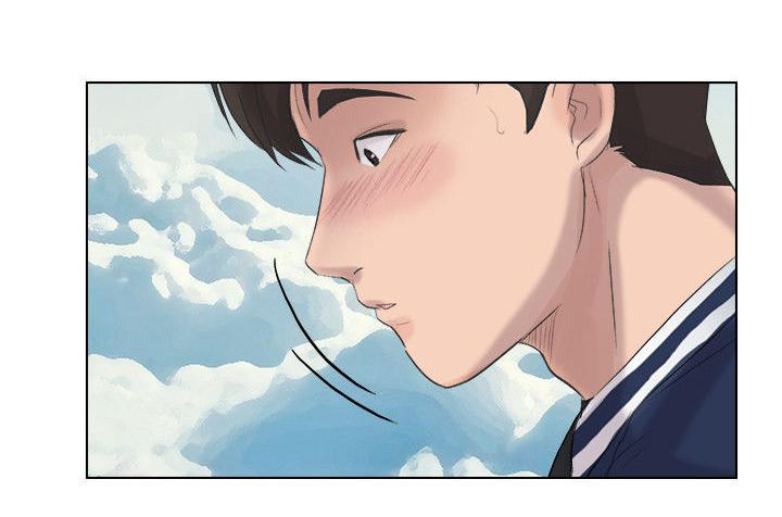 情圣药剂 第23话 第24页
