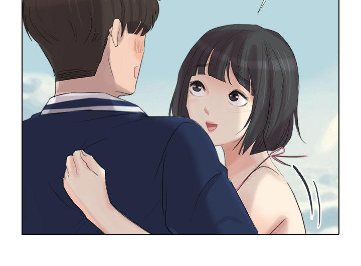 情圣药剂 第23话 第26页