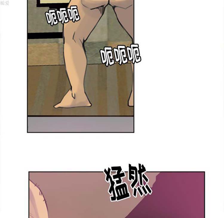 人妻好想要(欲望人妻) 第10话 第74页