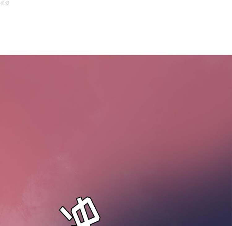 人妻好想要(欲望人妻) 第10话 第117页