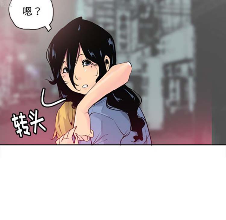 人妻好想要(欲望人妻) 第13话 第56页