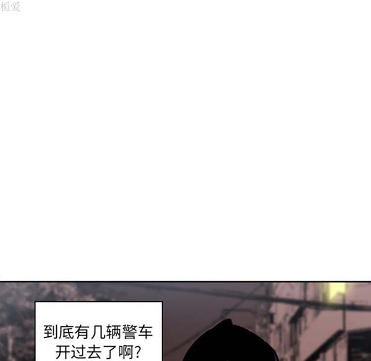 人妻好想要(欲望人妻) 第13话 第66页
