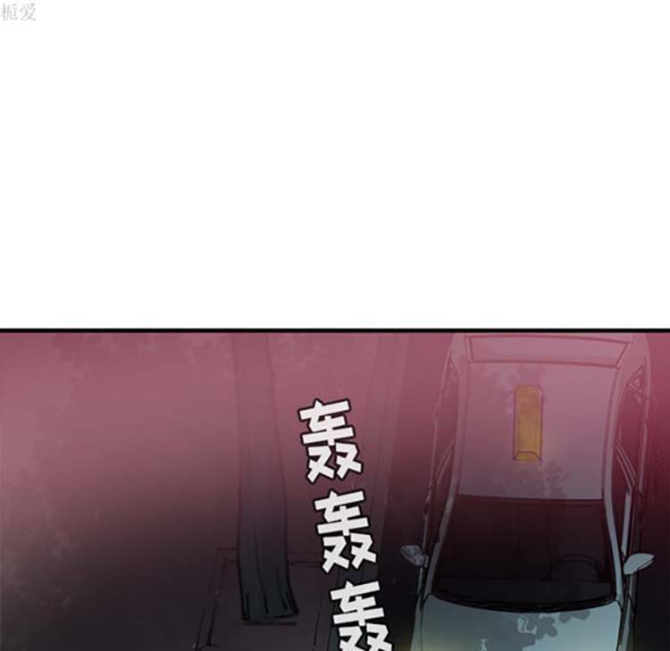 人妻好想要(欲望人妻) 第13话 第80页