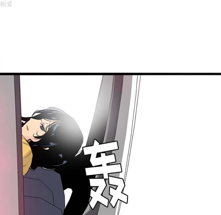 人妻好想要(欲望人妻) 第13话 第99页