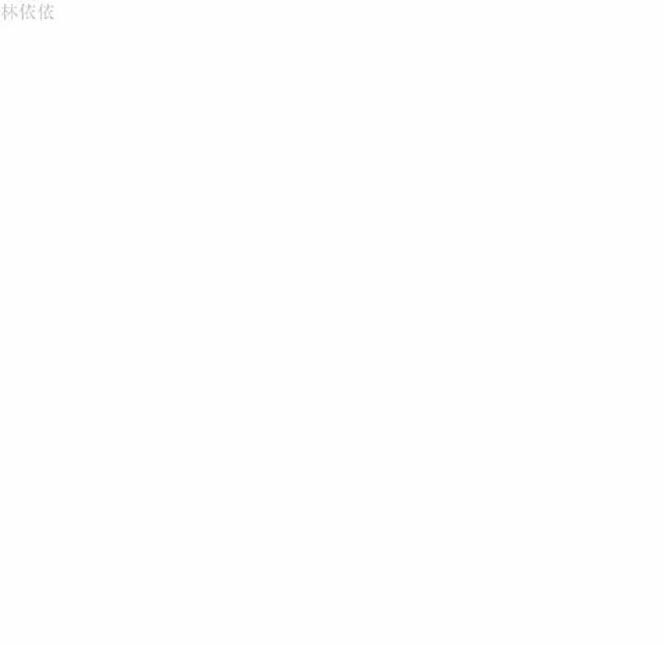 人妻好想要(欲望人妻) 第14话 第40页