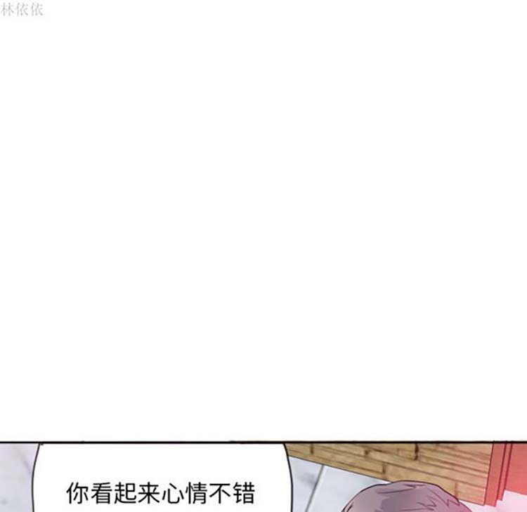 人妻好想要(欲望人妻) 第14话 第67页