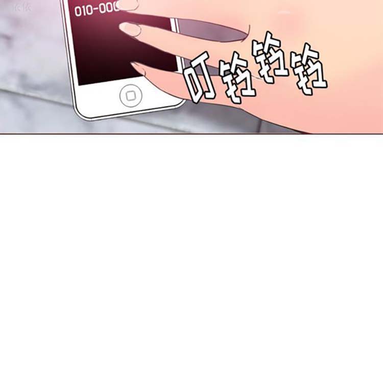 人妻好想要(欲望人妻) 第14话 第84页
