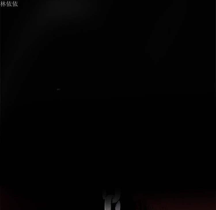 人妻好想要(欲望人妻) 第14话 第5页