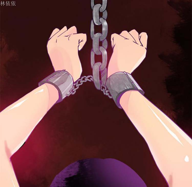 人妻好想要(欲望人妻) 第14话 第7页