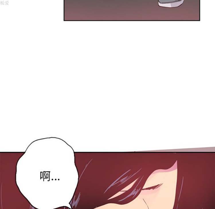 人妻好想要(欲望人妻) 第11话 第9页