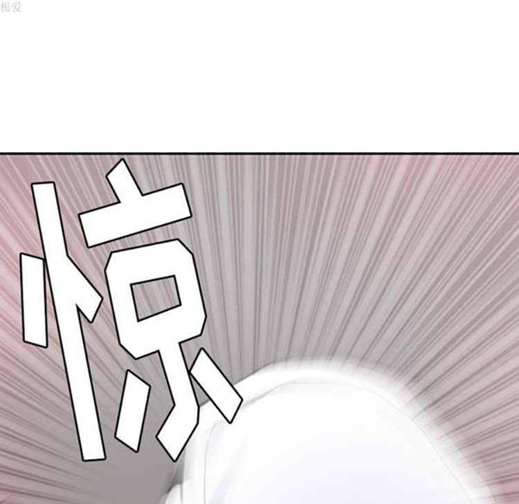 人妻好想要(欲望人妻) 第11话 第57页