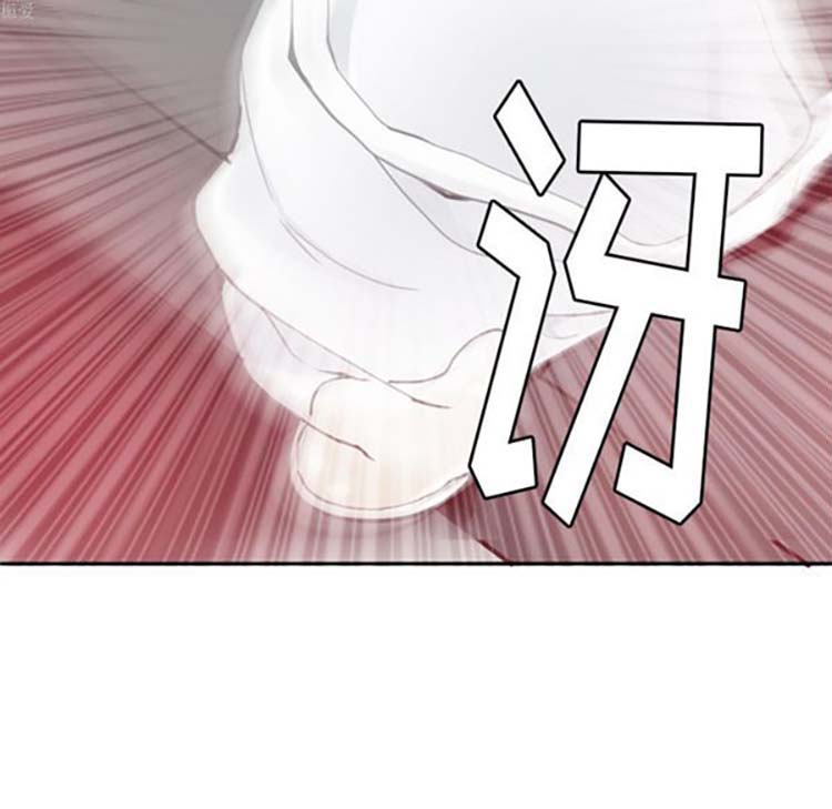 人妻好想要(欲望人妻) 第11话 第58页