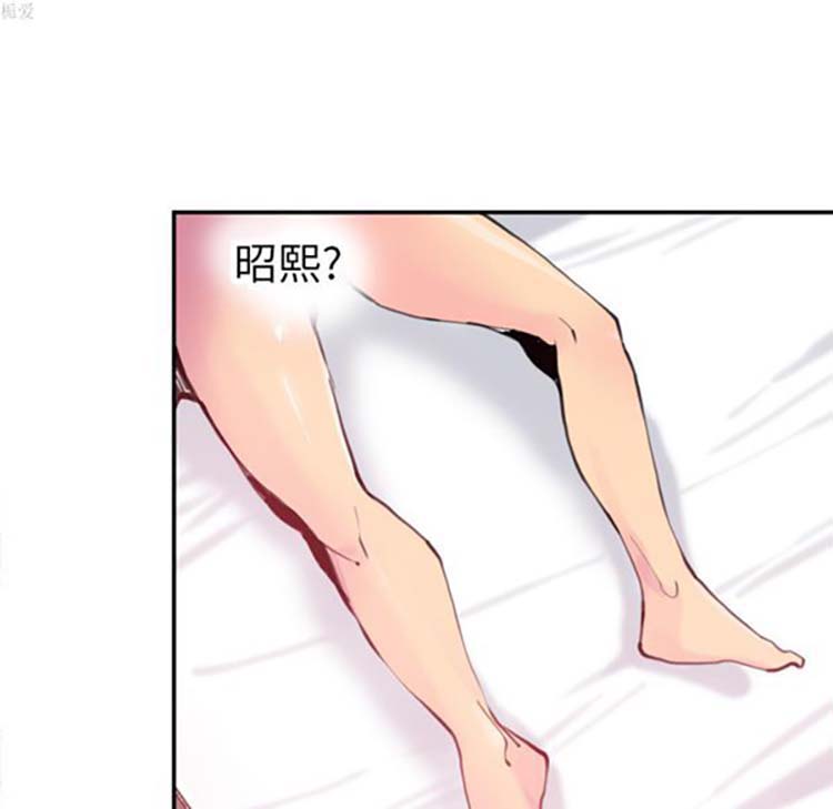 人妻好想要(欲望人妻) 第11话 第64页