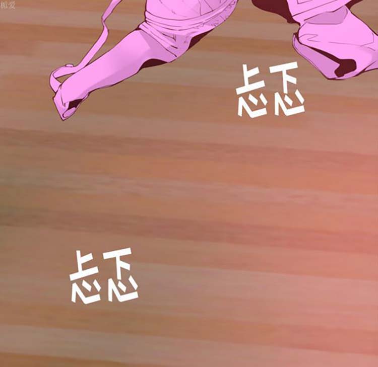 人妻好想要(欲望人妻) 第11话 第53页