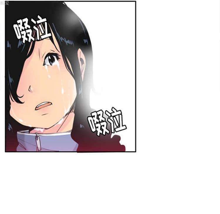 人妻好想要(欲望人妻) 第11话 第89页