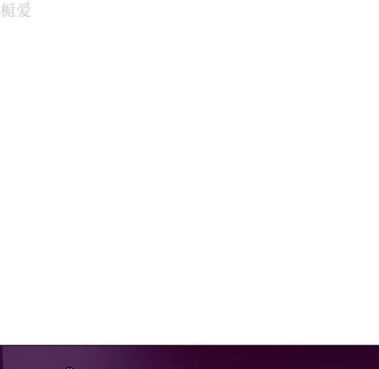 人妻好想要(欲望人妻) 第15话 第7页