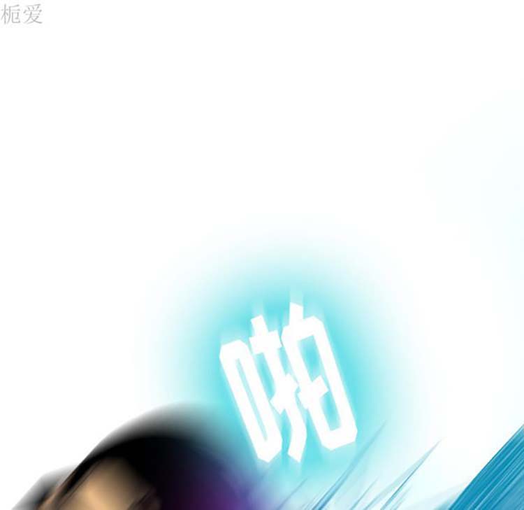 人妻好想要(欲望人妻) 第15话 第47页