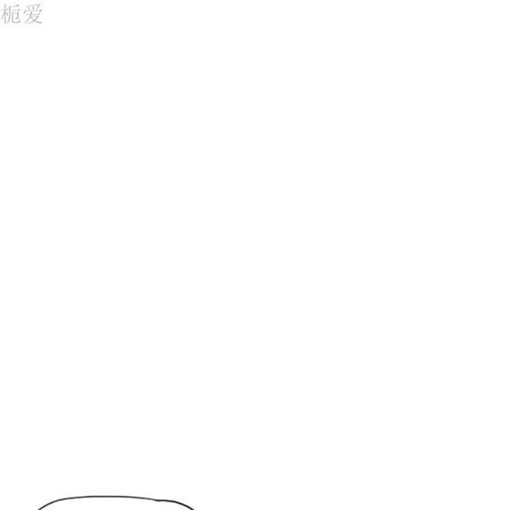 人妻好想要(欲望人妻) 第15话 第84页