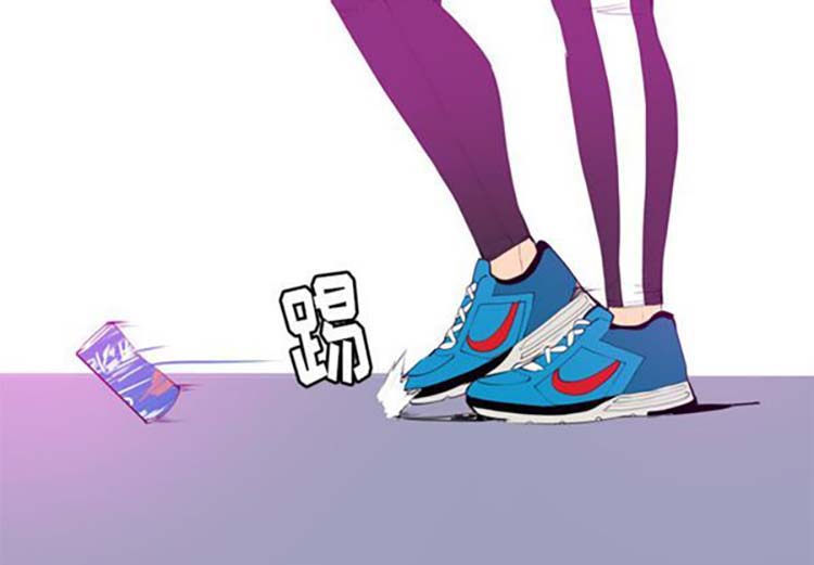 人妻好想要(欲望人妻) 第16话 第1页
