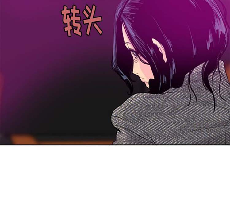人妻好想要(欲望人妻) 第16话 第28页