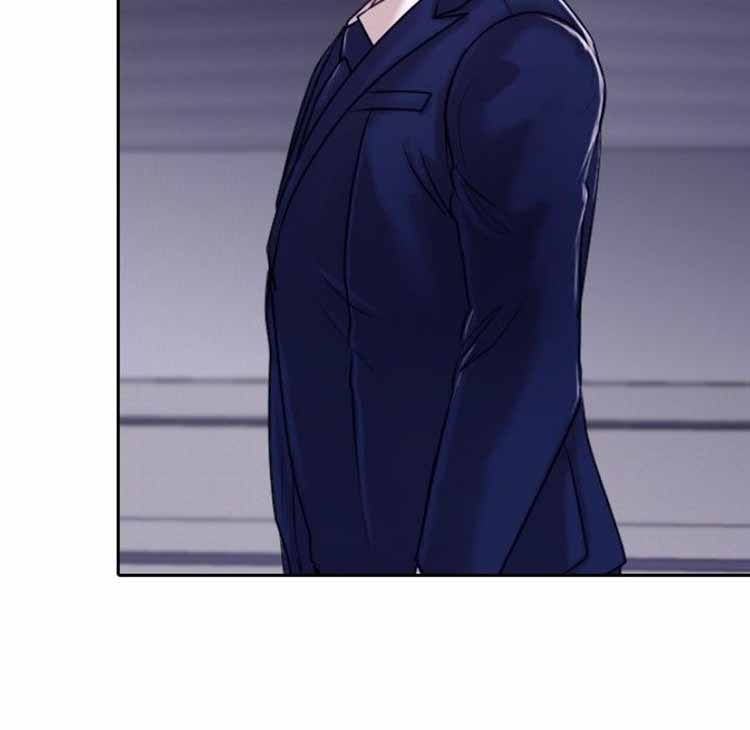 保镖 第12话 第4页