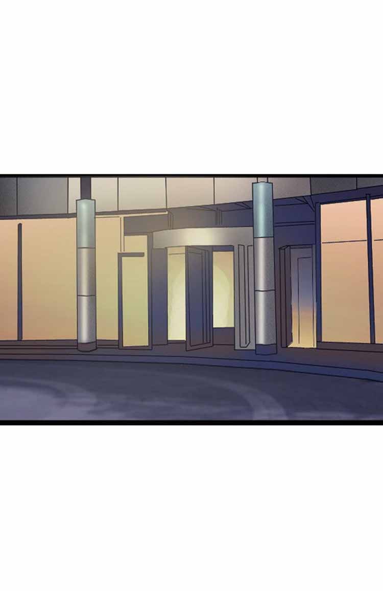 保镖 第26话 第3页