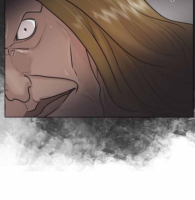 保镖 第30话 第28页