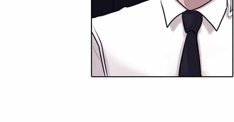保镖 第34话 第7页
