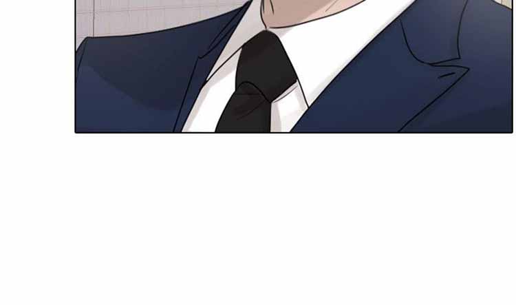保镖 第38话 第17页
