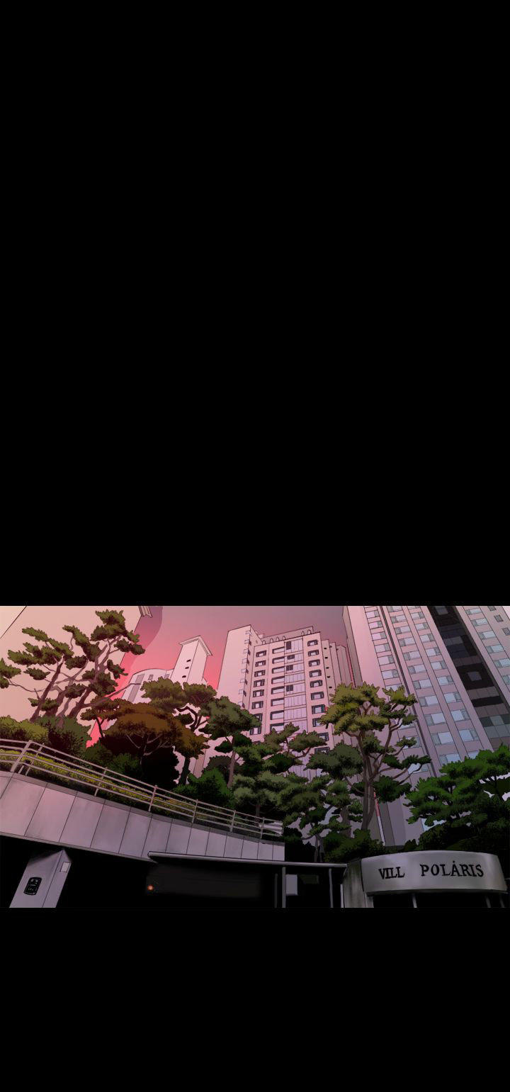 双重丈夫 第33话 第3页
