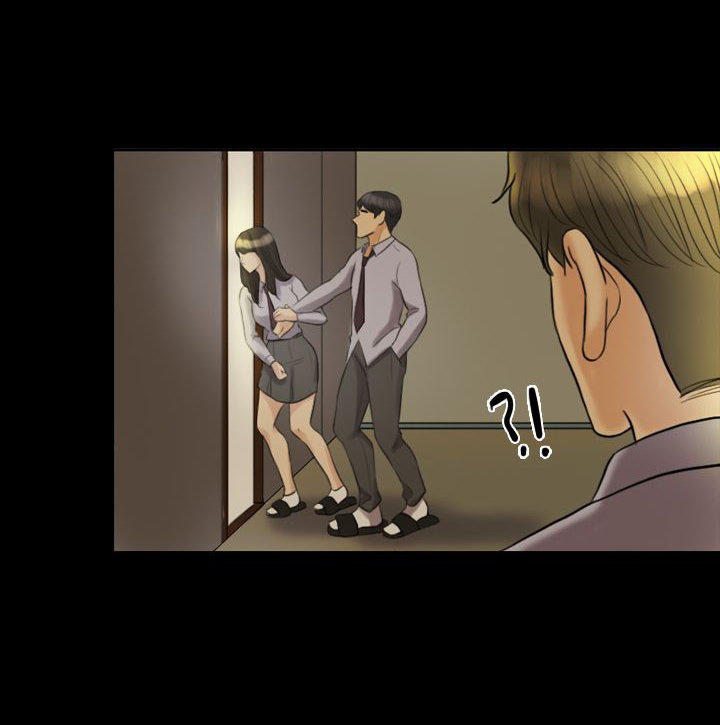 双重丈夫 第13话 第9页