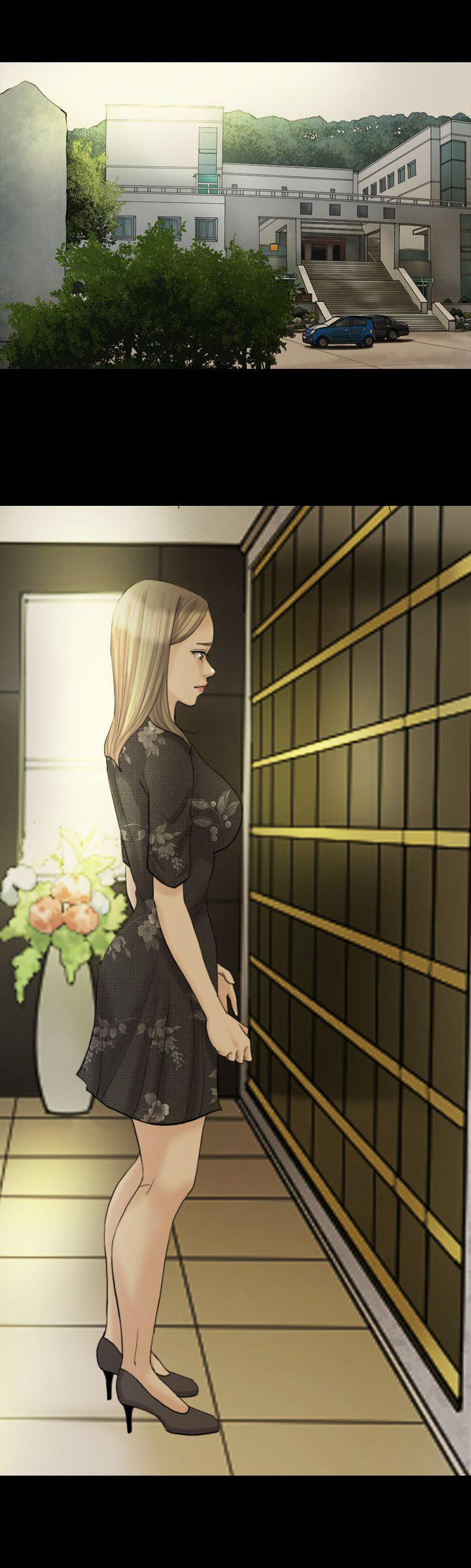 双重丈夫 第15话 第5页