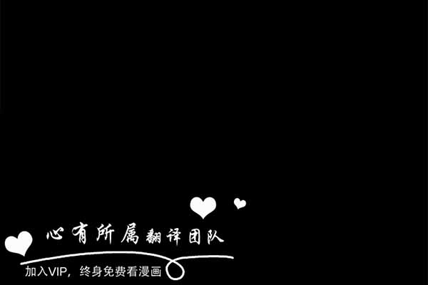 LUNA 第28话 第23页