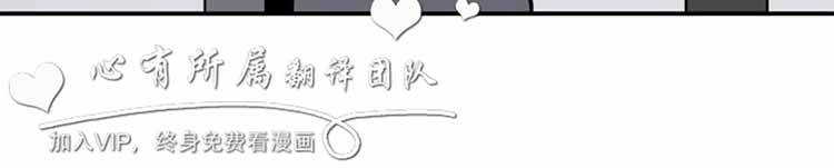 肉色传记 第16话 第12页
