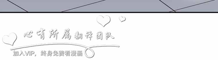 肉色传记 第16话 第8页