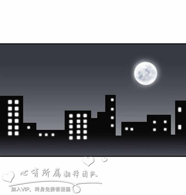 肉色传记 第24话 第4页