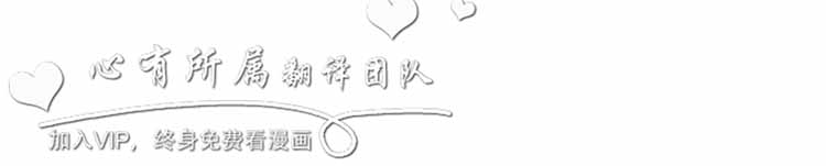 肉色传记 第21话 第4页