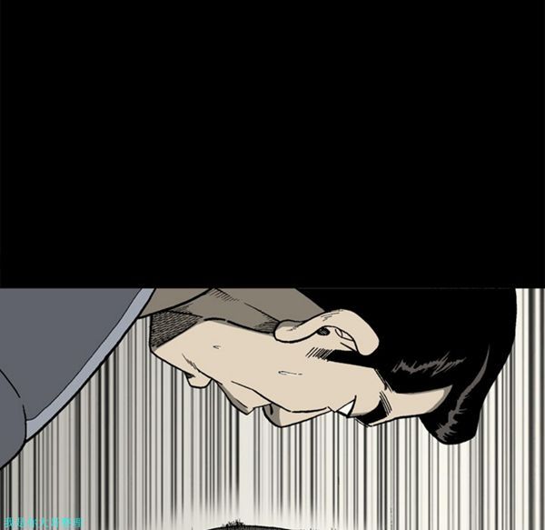 逐步靠近 第31话 第36页