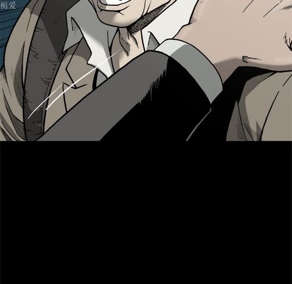 逐步靠近 第36话 第48页