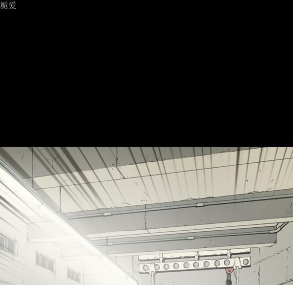 逐步靠近 第36话 第54页