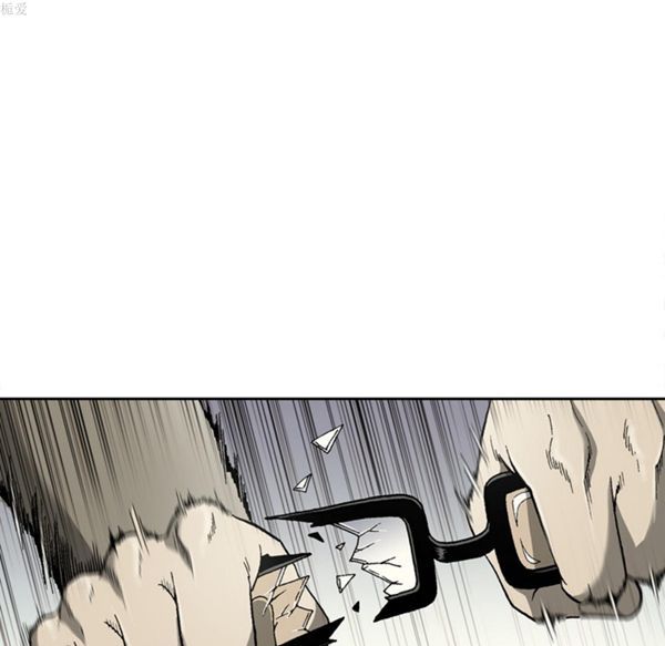 逐步靠近 第33话 第5页