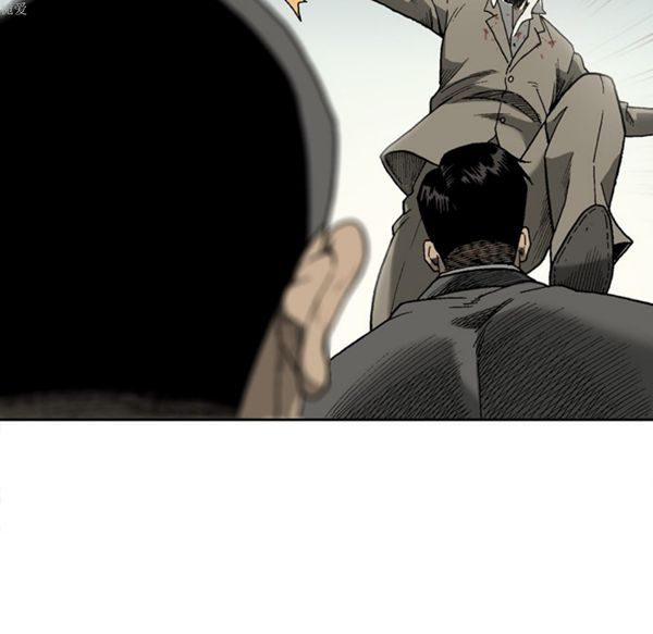 逐步靠近 第33话 第31页
