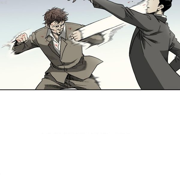 逐步靠近 第33话 第35页