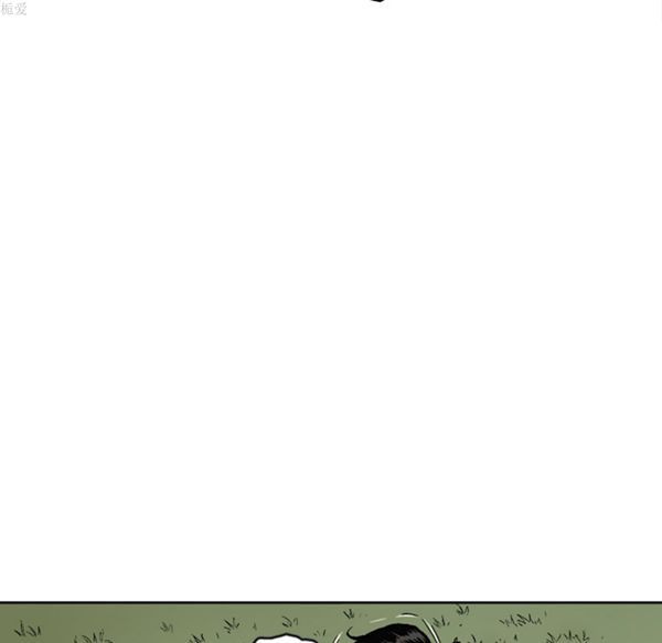 逐步靠近 第33话 第37页