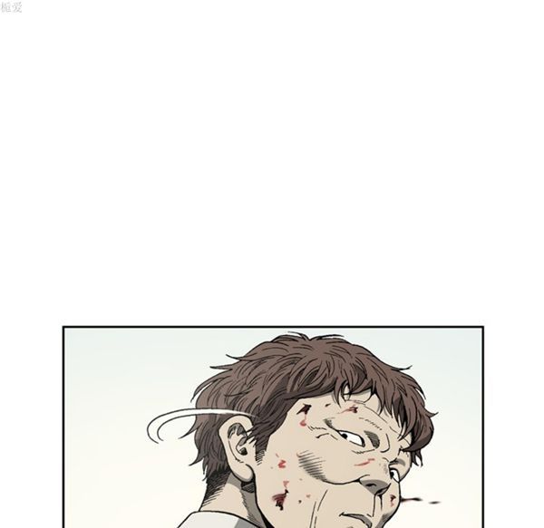 逐步靠近 第33话 第39页