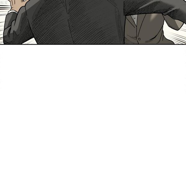 逐步靠近 第33话 第28页